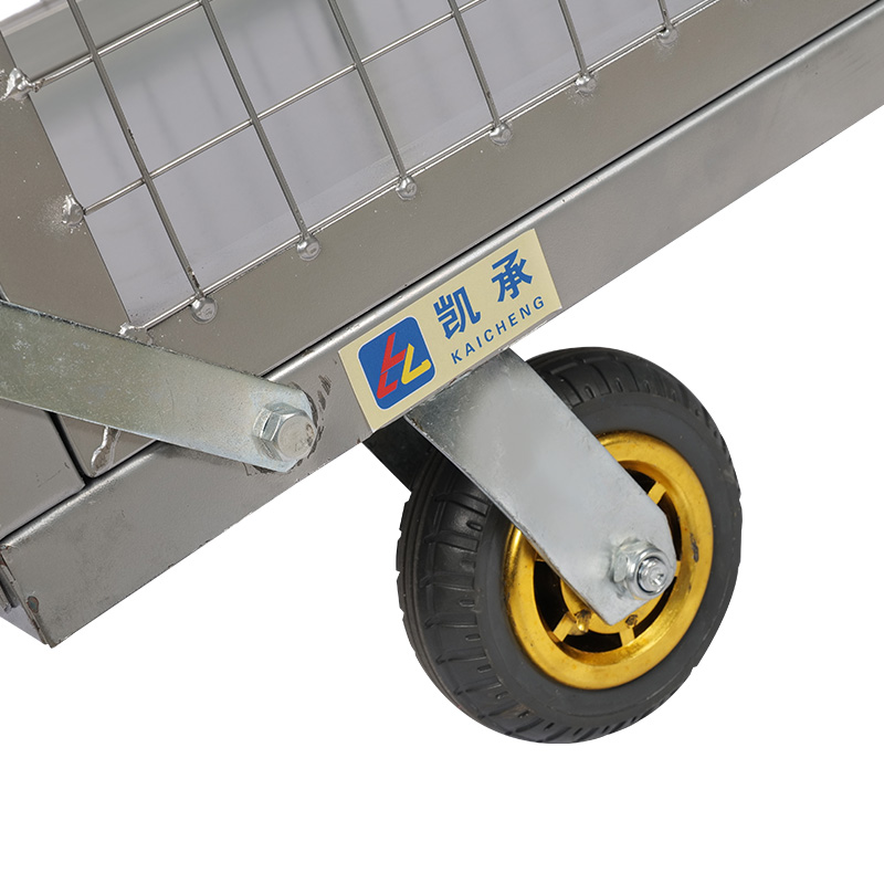 Unum iacuit sepem tool car