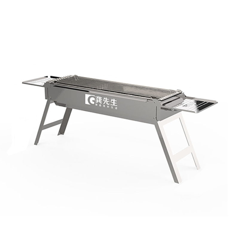 Nullam picnic magna CCCIV immaculatam ferro barbecue Grill