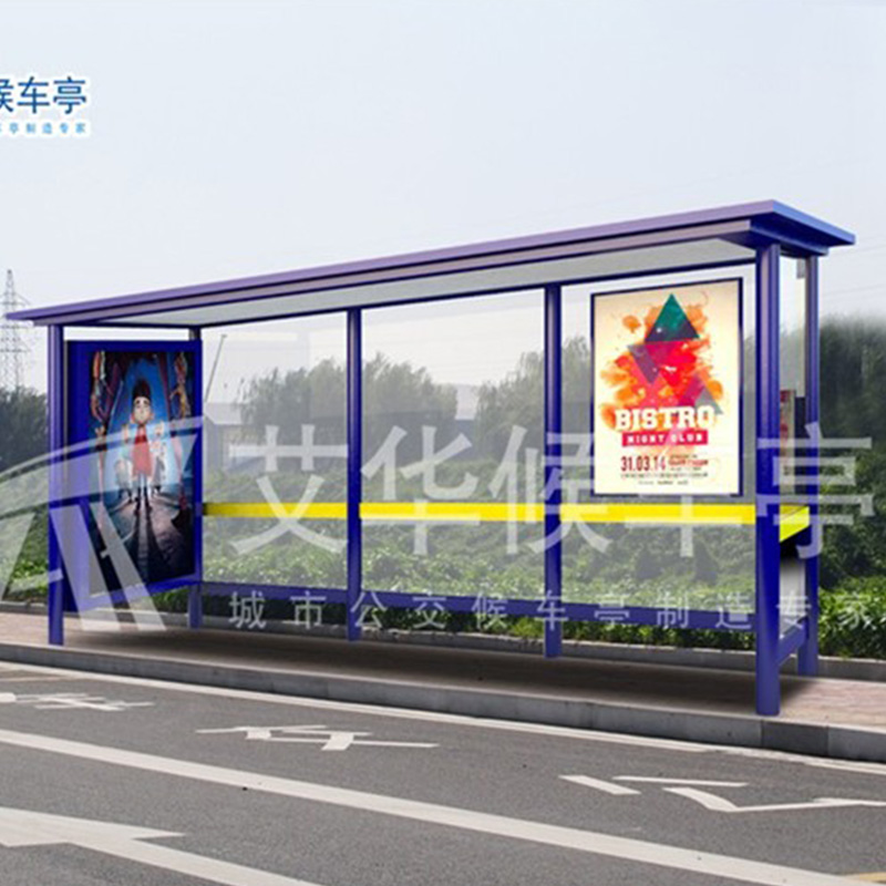 Bintata Machinery (Jiangsu) Co., Ltd.